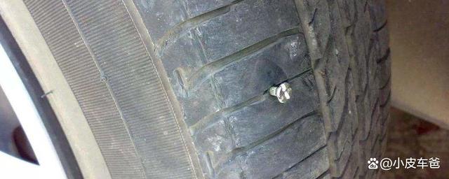 车胎扎了个钉子怎么办,补胎还是换? 车胎扎了个钉子怎么办,补胎还是换?