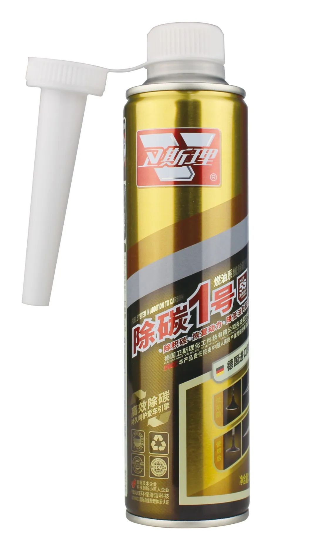 官宣：相约6月，慧聪汽车“优企连播”重磅来袭!