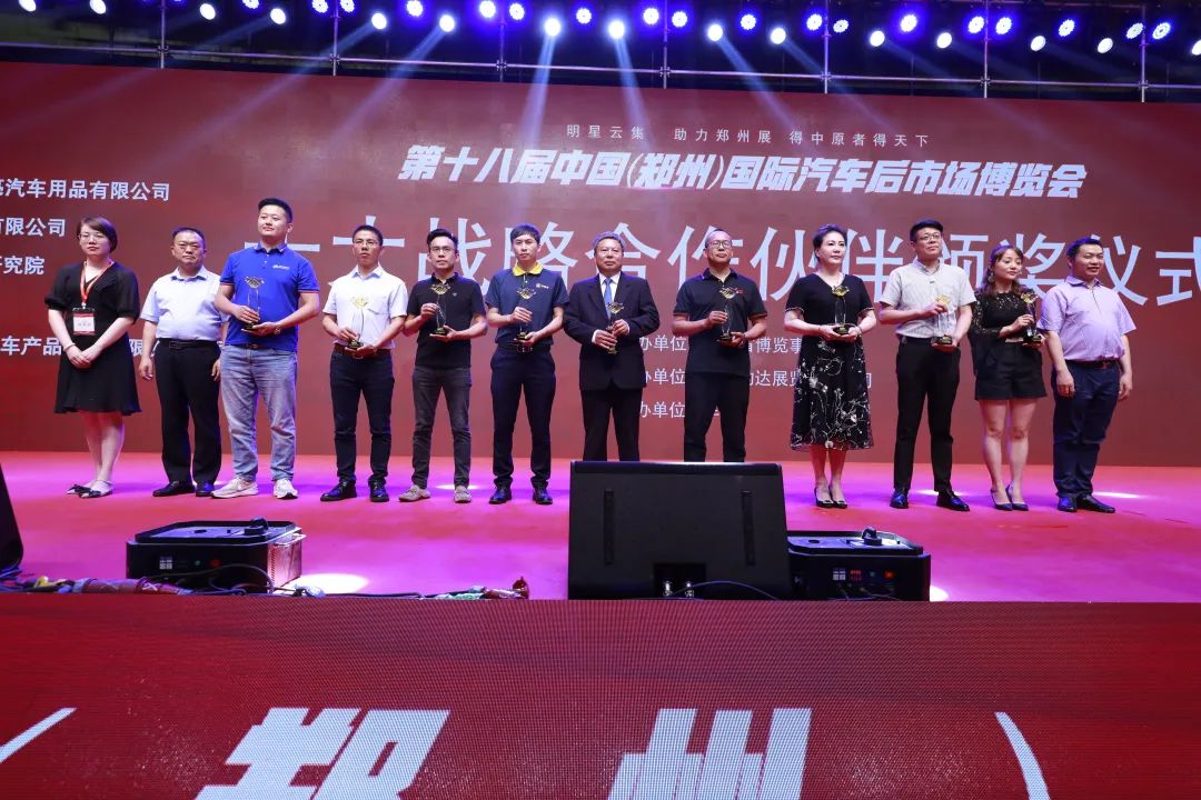 疫情之下,CIAAF郑州展两届如期,有怎样的政府与业界支持? 疫情之下,CIAAF郑州展两届如期,有怎样的政府与业界支持?