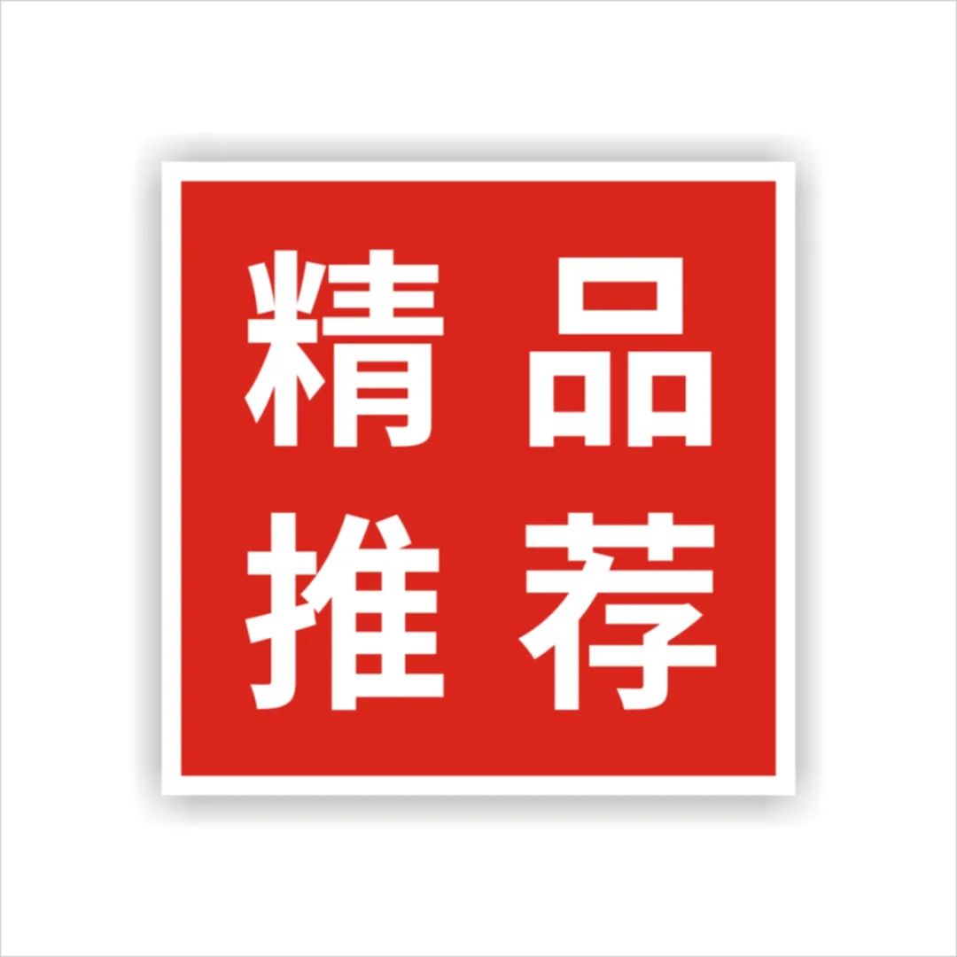 沥青一喷即净!卫斯理柏油清除剂让车身洁亮如新！