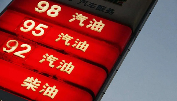 慧聪汽车,5月31日市场播报 慧聪汽车,5月31日市场播报