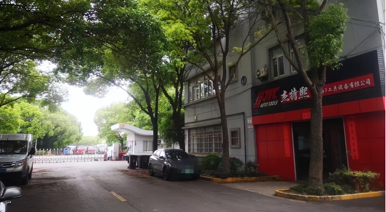 “疫”路同行,风雨同舟-杰特熙的疫情日记 “疫”路同行,风雨同舟-杰特熙的疫情日记