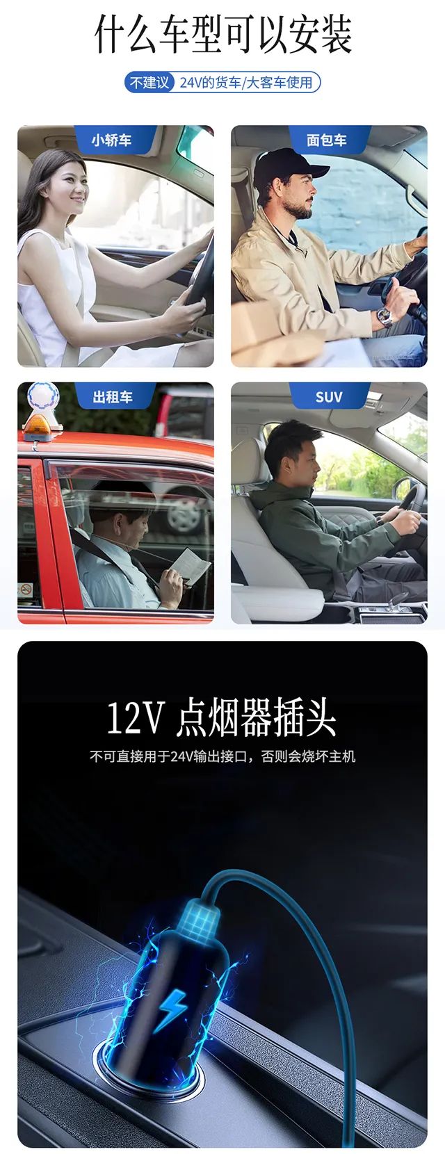 爱奇丽 | 新品推荐-iLIKE F1车载制冷坐垫 爱奇丽 | 新品推荐-iLIKE F1车载制冷坐垫