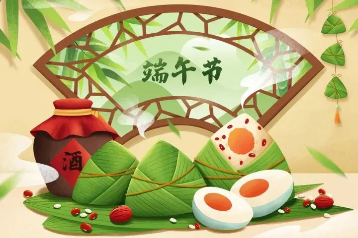 鼎易生活|端午小长假,光明随你行 鼎易生活|端午小长假,光明随你行