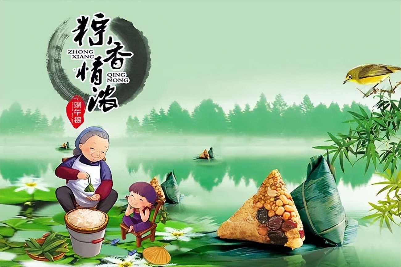 鼎易生活|端午小长假,光明随你行 鼎易生活|端午小长假,光明随你行