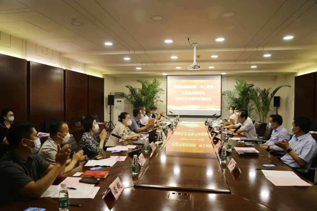 北京市委统战部、市工商联、区委统战部领导莅临五方天雅调研 北京市委统战部、市工商联、区委统战部领导莅临五方天雅调研
