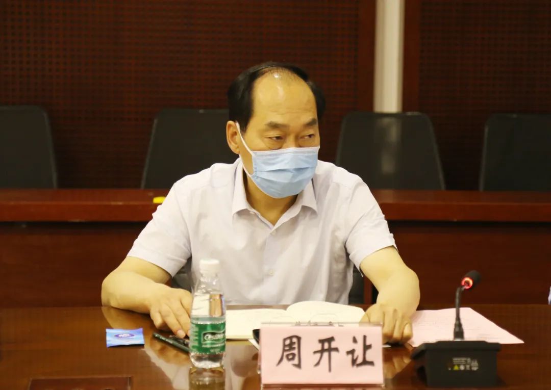 北京市委统战部、市工商联、区委统战部领导莅临五方天雅调研 北京市委统战部、市工商联、区委统战部领导莅临五方天雅调研
