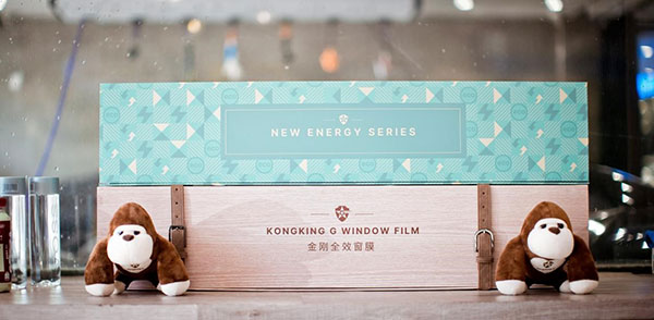 Kongking G金刚全效窗膜:给消费者最简单的选择,也是最好的选择 Kongking G金刚全效窗膜:给消费者最简单的选择,也是最好的选择