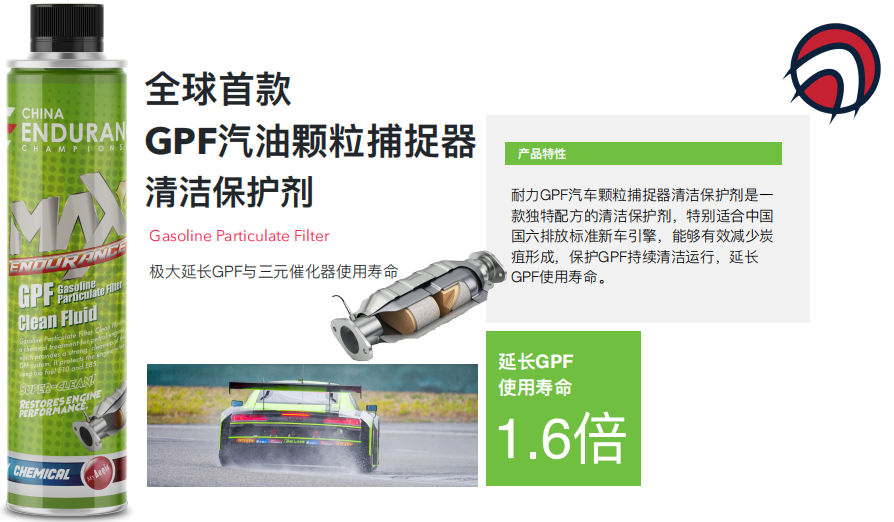 【雅森严选】机油市场纷繁复杂,机油应如何选择? 【雅森严选】机油市场纷繁复杂,机油应如何选择?