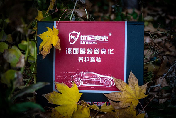 【雅森严选】漆面保护膜品牌纷杂,怎么选既有保障又赚钱? 【雅森严选】漆面保护膜品牌纷杂,怎么选既有保障又赚钱?