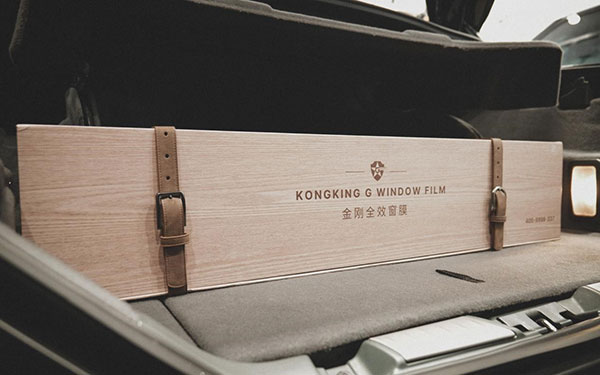 Kongking G金刚全效窗膜:给消费者最简单的选择,也是最好的选择 Kongking G金刚全效窗膜:给消费者最简单的选择,也是最好的选择