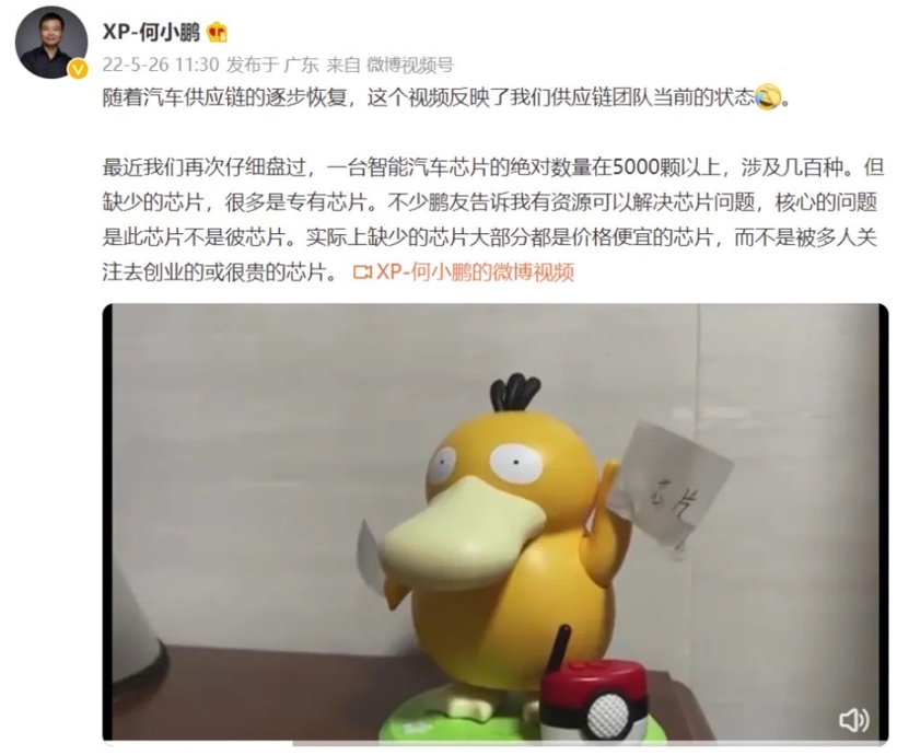 600亿等政策加持下,普涨时代来临? 600亿等政策加持下,普涨时代来临?