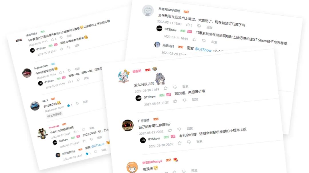 感谢你们的极致热爱,GT SHOW定将全力以赴 感谢你们的极致热爱,GT SHOW定将全力以赴