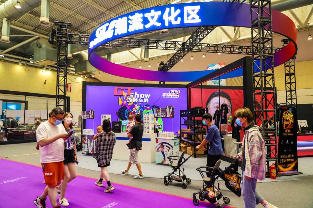 感谢你们的极致热爱,GT SHOW定将全力以赴 感谢你们的极致热爱,GT SHOW定将全力以赴