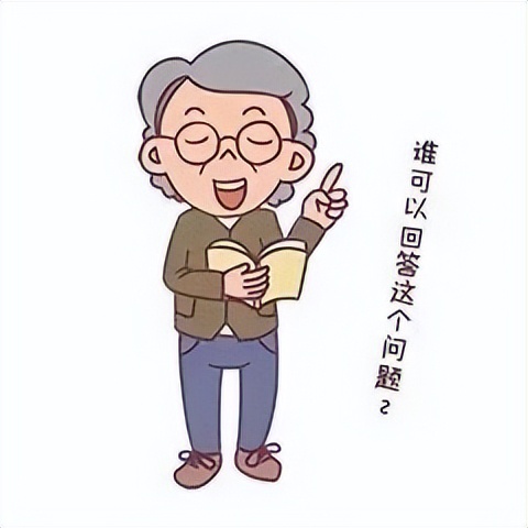 你的汽车是否遇到这些问题?? 你的汽车是否遇到这些问题??