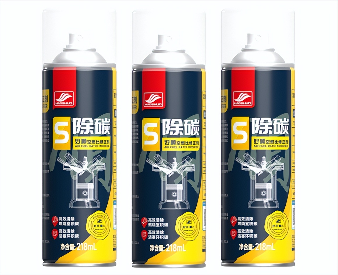 你的汽车是否遇到这些问题?? 你的汽车是否遇到这些问题??