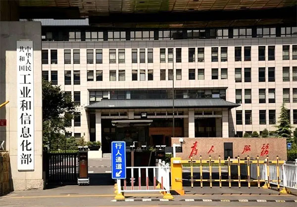 慧聪汽车,6月13日市场播报 慧聪汽车,6月13日市场播报