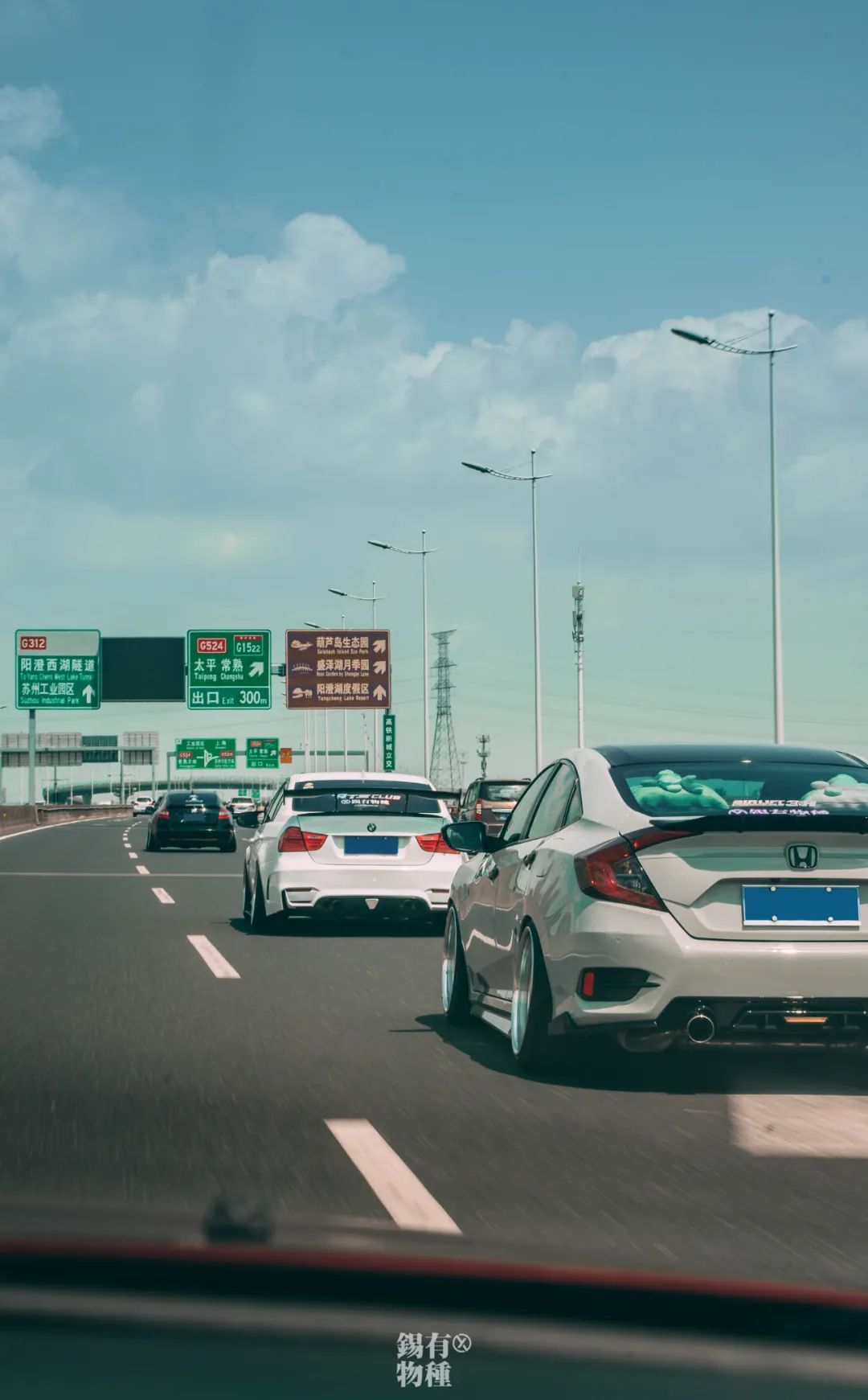 华谊兄弟电影乐园 x GT Show2022初夏车聚嘉年华 华谊兄弟电影乐园 x GT Show2022初夏车聚嘉年华