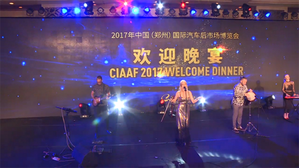 CIAAF郑州展 | 光辉历程,铸就一代名展 CIAAF郑州展 | 光辉历程,铸就一代名展