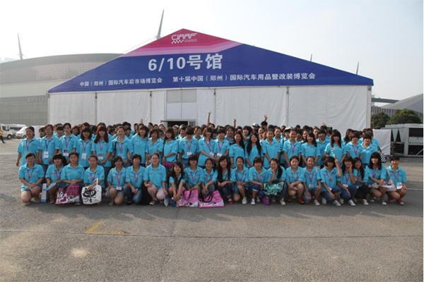 CIAAF郑州展 | 光辉历程,铸就一代名展 CIAAF郑州展 | 光辉历程,铸就一代名展