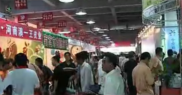 CIAAF郑州展 | 光辉历程,铸就一代名展 CIAAF郑州展 | 光辉历程,铸就一代名展