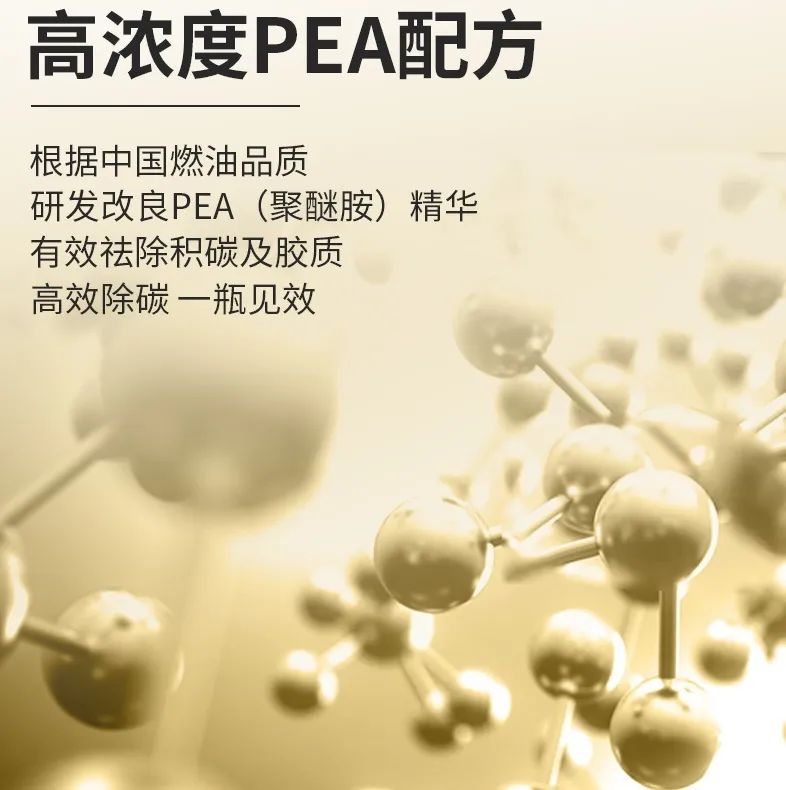 关于液体黄金你不知道的小知识 关于液体黄金你不知道的小知识