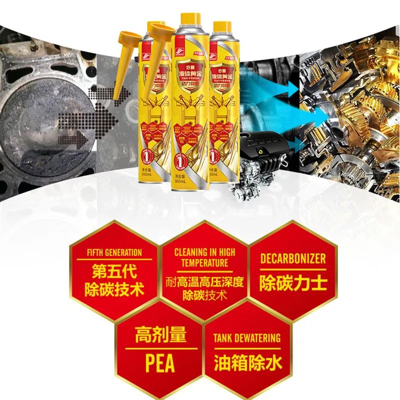关于液体黄金你不知道的小知识 关于液体黄金你不知道的小知识
