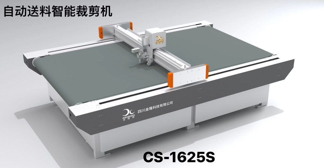 第19届CIAAF郑州展|群雄聚会，逐鹿中原