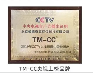 TMCC天窗冰甲和汽车窗膜的区别,你知道几个? TMCC天窗冰甲和汽车窗膜的区别,你知道几个?
