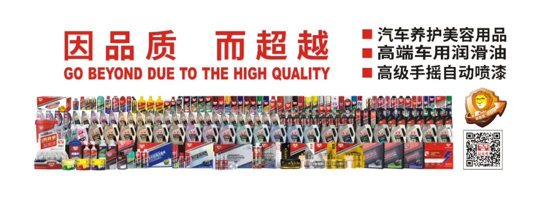 十年世界巡展见证VESLEE卫斯理崛起之路 十年世界巡展见证VESLEE卫斯理崛起之路