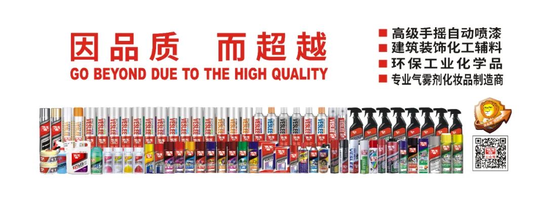 十年世界巡展见证VESLEE卫斯理崛起之路 十年世界巡展见证VESLEE卫斯理崛起之路