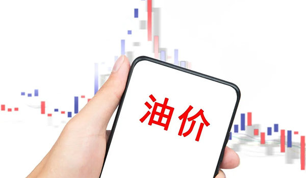 慧聪汽车,6月22日市场播报 慧聪汽车,6月22日市场播报