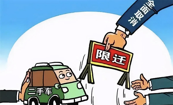 慧聪汽车,6月22日市场播报 慧聪汽车,6月22日市场播报