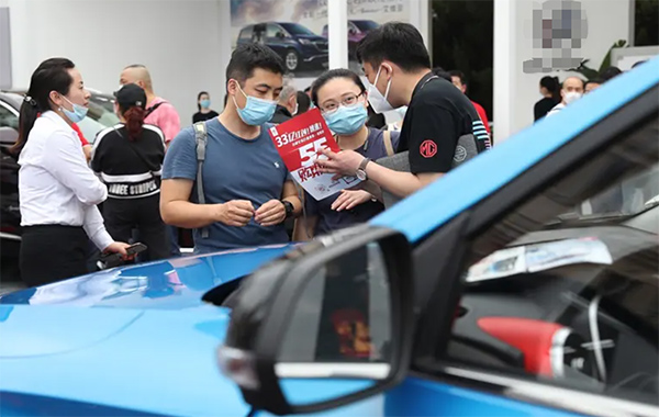 慧聪汽车,6月23日市场播报 慧聪汽车,6月23日市场播报