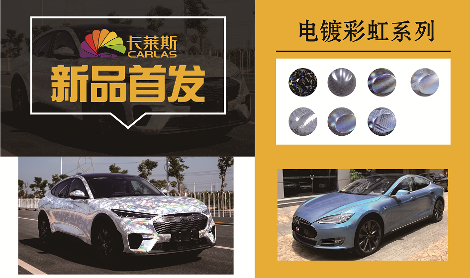 聚焦跨越·驭领未来|卡莱斯2022年全国经销商会议暨新品发布会圆满落幕 聚焦跨越·驭领未来|卡莱斯2022年全国经销商会议暨新品发布会圆满落幕