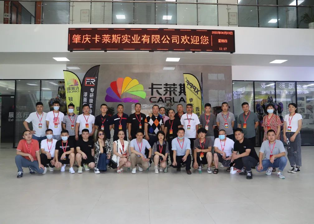 聚焦跨越·驭领未来|卡莱斯2022年全国经销商会议暨新品发布会圆满落幕 聚焦跨越·驭领未来|卡莱斯2022年全国经销商会议暨新品发布会圆满落幕