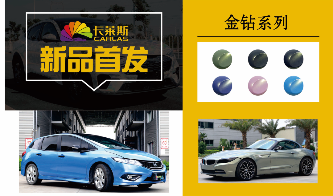 聚焦跨越·驭领未来|卡莱斯2022年全国经销商会议暨新品发布会圆满落幕 聚焦跨越·驭领未来|卡莱斯2022年全国经销商会议暨新品发布会圆满落幕