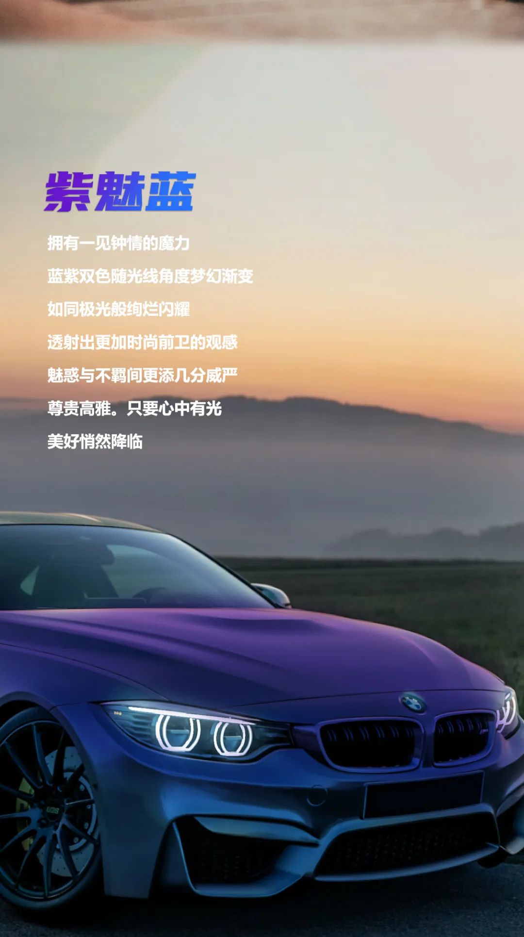 航天云膜：炸炸炸炸，这也太拉风了吧