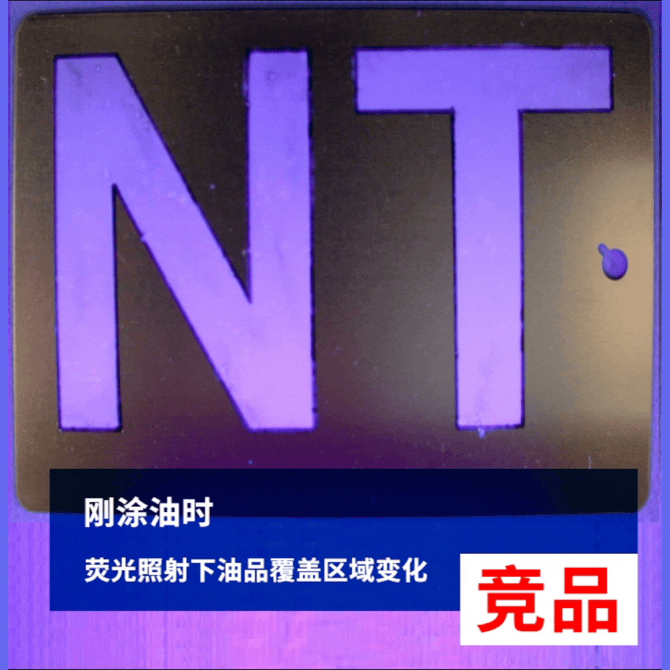 高级感车身背后,原来有它的功劳 高级感车身背后,原来有它的功劳