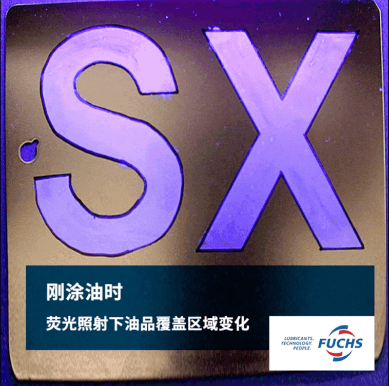 高级感车身背后,原来有它的功劳 高级感车身背后,原来有它的功劳