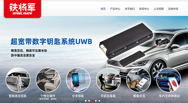 慧聪汽车,6月27日市场播报 慧聪汽车,6月27日市场播报