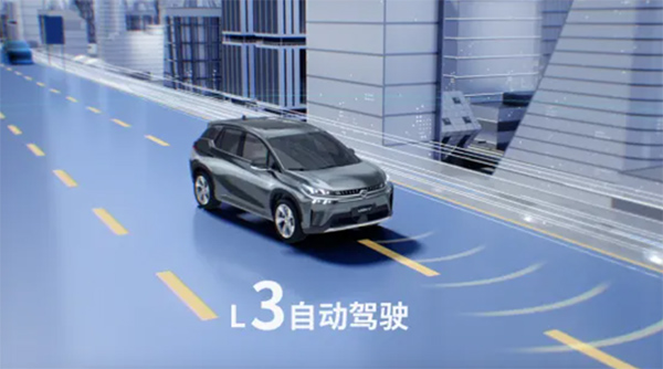 慧聪汽车,6月27日市场播报 慧聪汽车,6月27日市场播报
