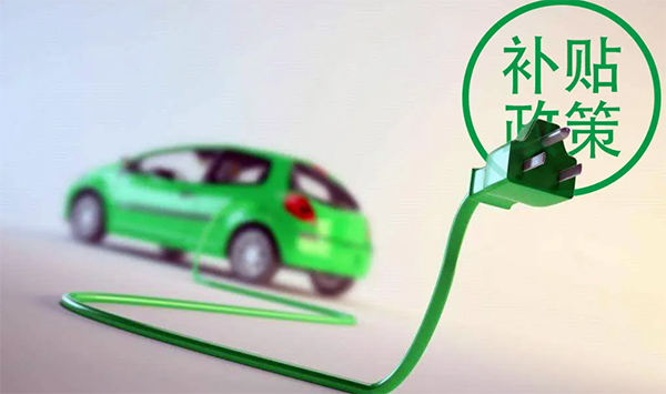 慧聪汽车,6月27日市场播报 慧聪汽车,6月27日市场播报