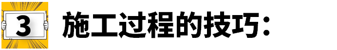 燃烧室无“巧”不除碳-浅析操作技巧!! 燃烧室无“巧”不除碳-浅析操作技巧!!
