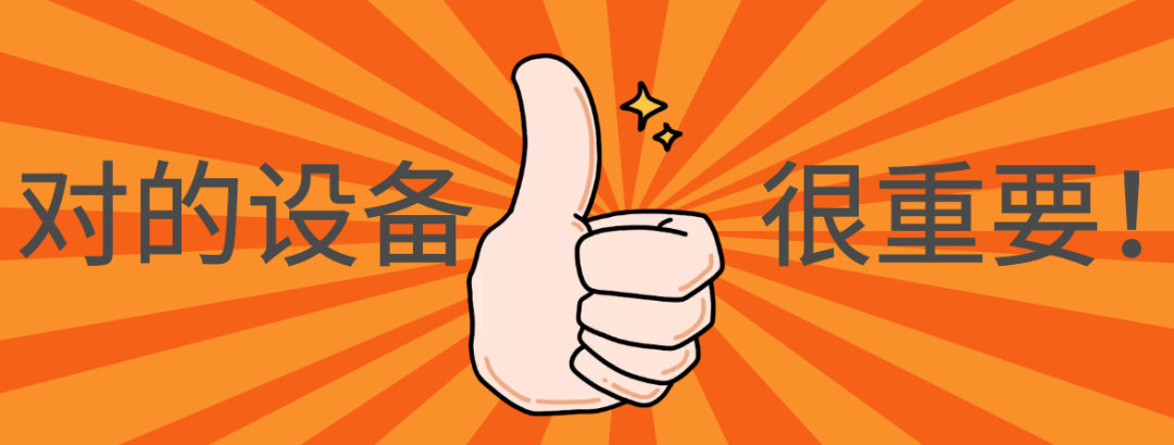 燃烧室无“巧”不除碳-浅析操作技巧!! 燃烧室无“巧”不除碳-浅析操作技巧!!