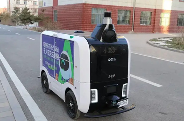 慧聪汽车,6月28日市场播报 慧聪汽车,6月28日市场播报