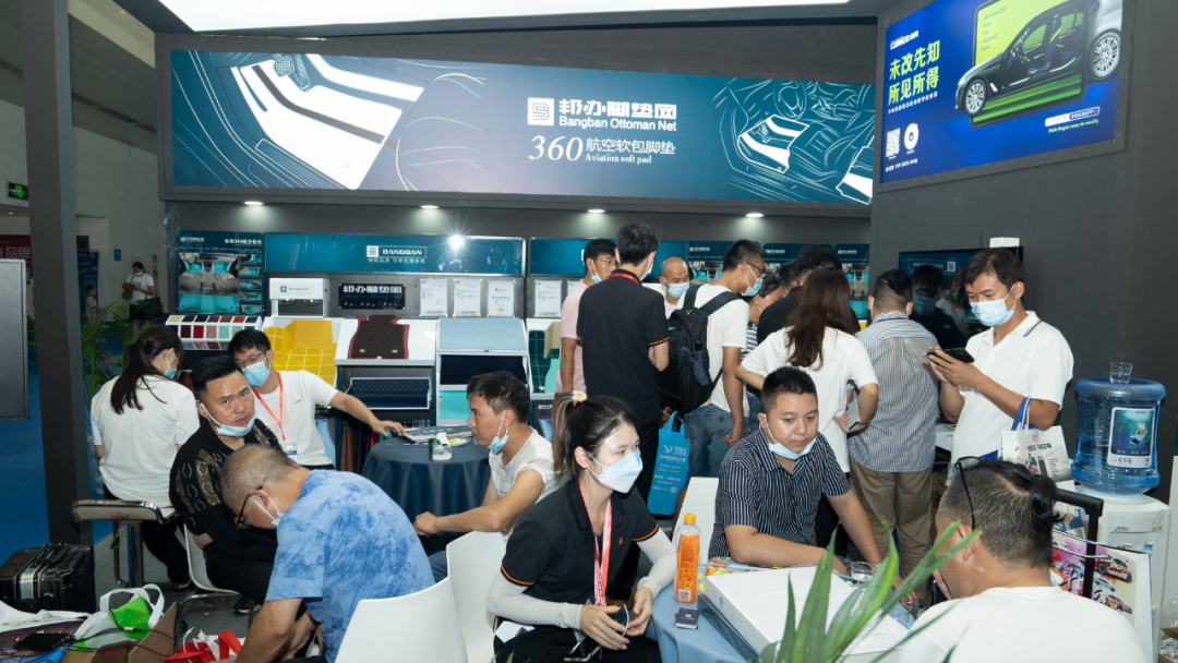 第19届中国(郑州)汽车后市场博览会今天胜利闭幕! 第19届中国(郑州)汽车后市场博览会今天胜利闭幕!