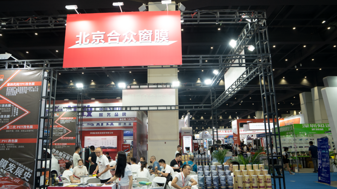 第19届中国(郑州)汽车后市场博览会今天胜利闭幕! 第19届中国(郑州)汽车后市场博览会今天胜利闭幕!