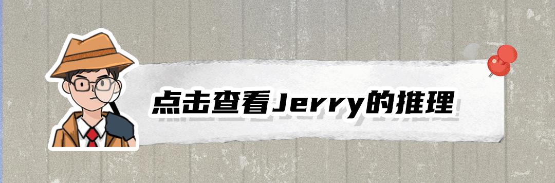 晚高峰车内推理秀：前车双闪可能故障之讨论！