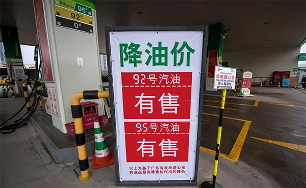 慧聪汽车,6月29日市场播报 慧聪汽车,6月29日市场播报